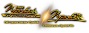 logo Радиокомпания Прибой ТВ